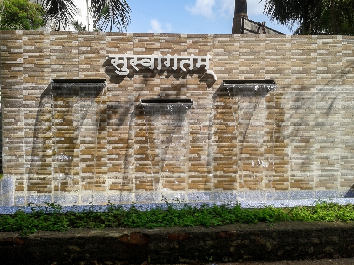 Outdoor wall fountain prepared for seasonal weather